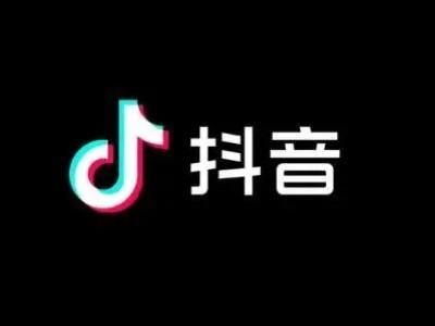 抖音能否实名认证几个帐号？