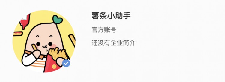 小红书官方账号大起底流量密码都在这里了