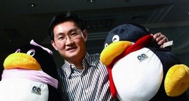 怎样注册好记、好看、短位的QQ号？赶上马化腾QQ？