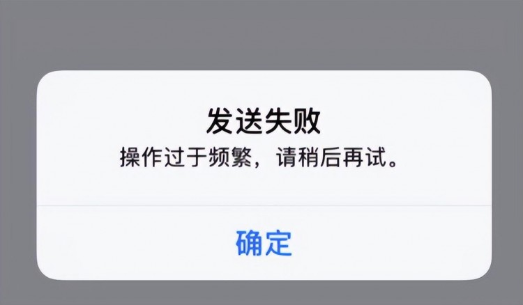 微信经常添加好友怎么办？每天微信可以添加多少好友？