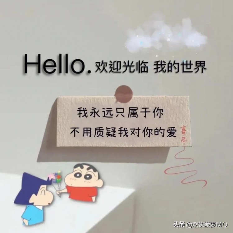 怎样让你的抖音号为你赚钱？