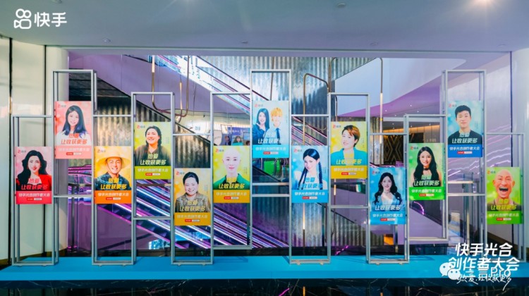 快手赚钱了没有亏老铁们