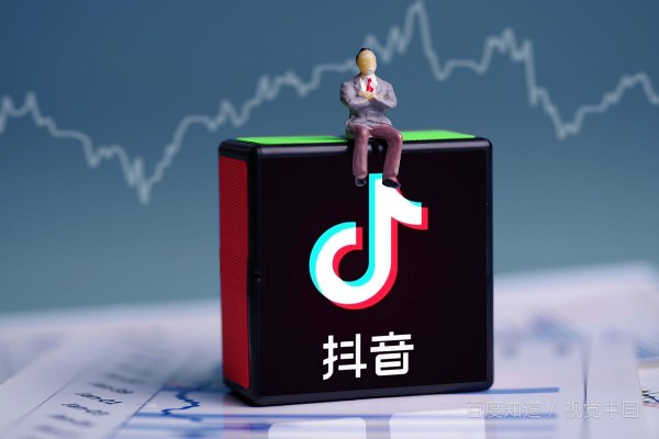 为什么抖音账号可以买