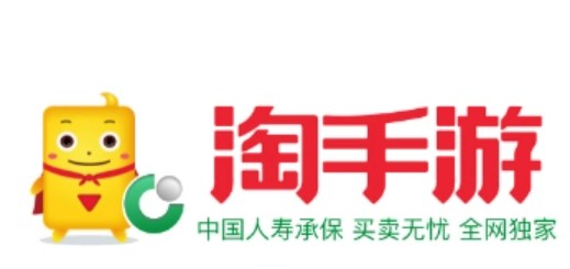 卖王者荣耀号去哪个平台好