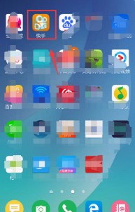 快手退出账号怎么操作？