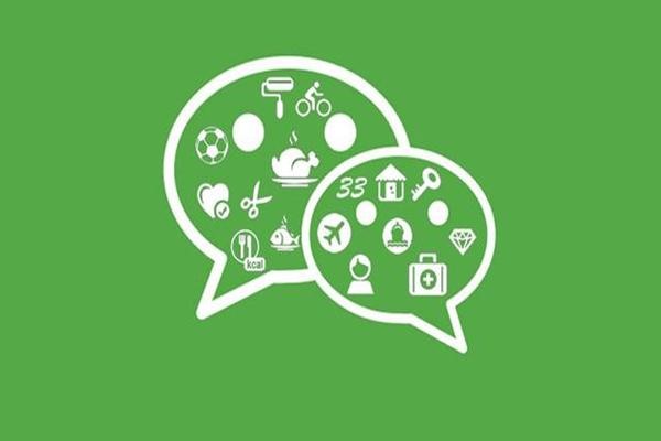 聊天软件继qq、微信后下一个会火的是什么？