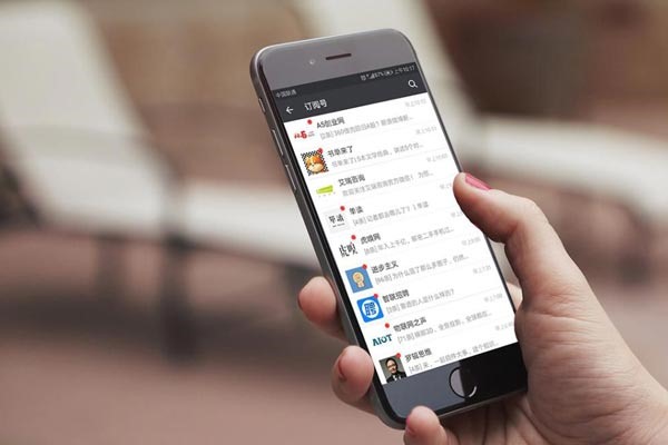 企业微信号交易2000元的法律后果