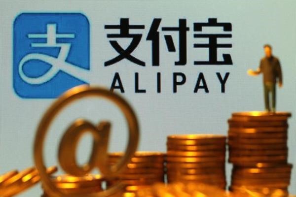 支付宝名下账号不是自己的是什么原因?