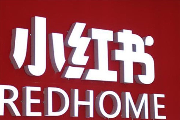 社交电商客源引流最快法